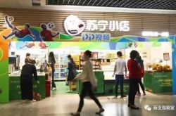 （3分钟科普下）新余市工厂咨询电话号码_哔哩哔哩-2